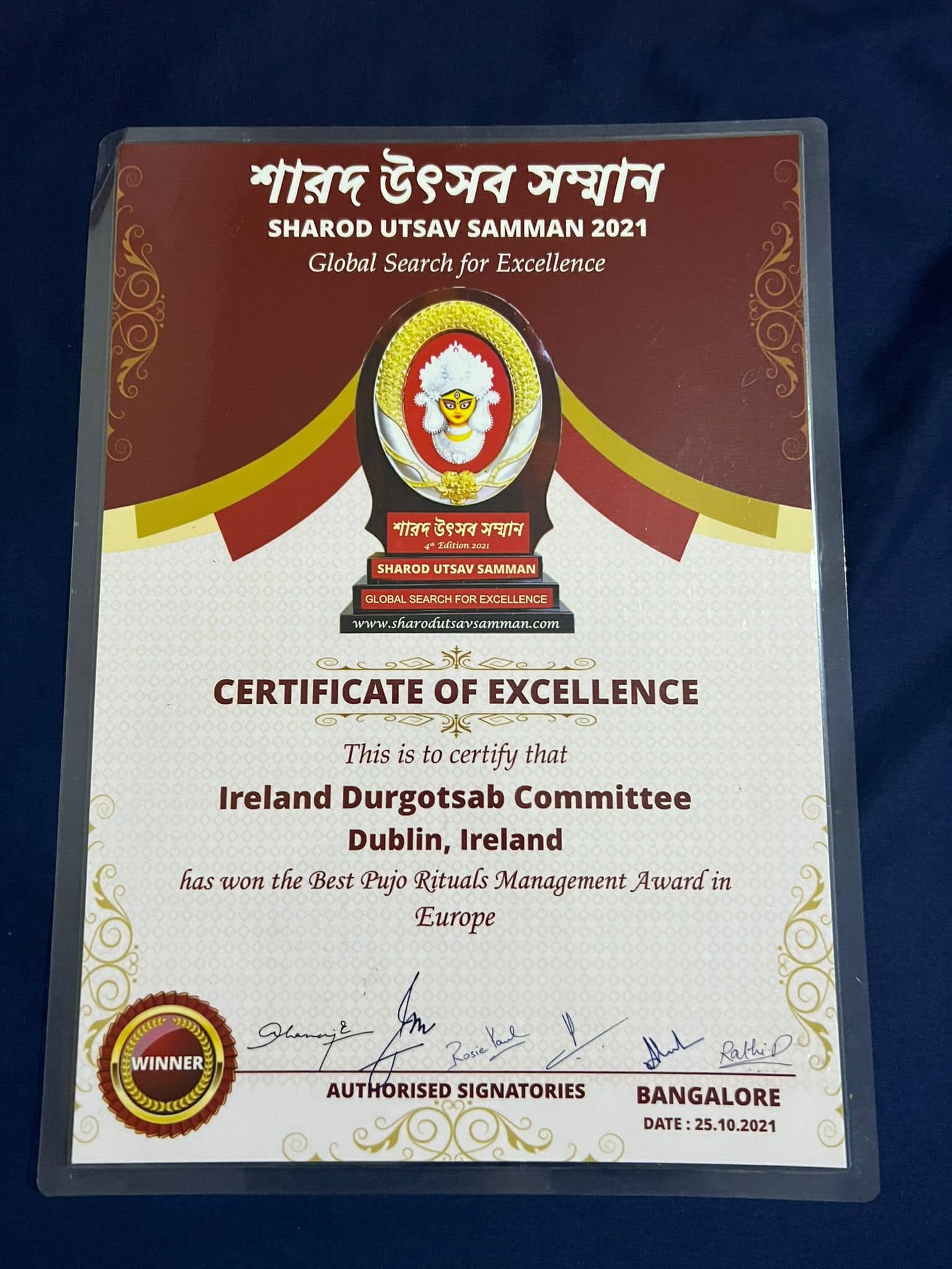 Best Pujo Rituals Management — Europe — certificate