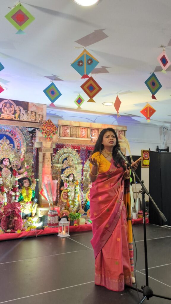 Durga Puja 2025 — 28 September