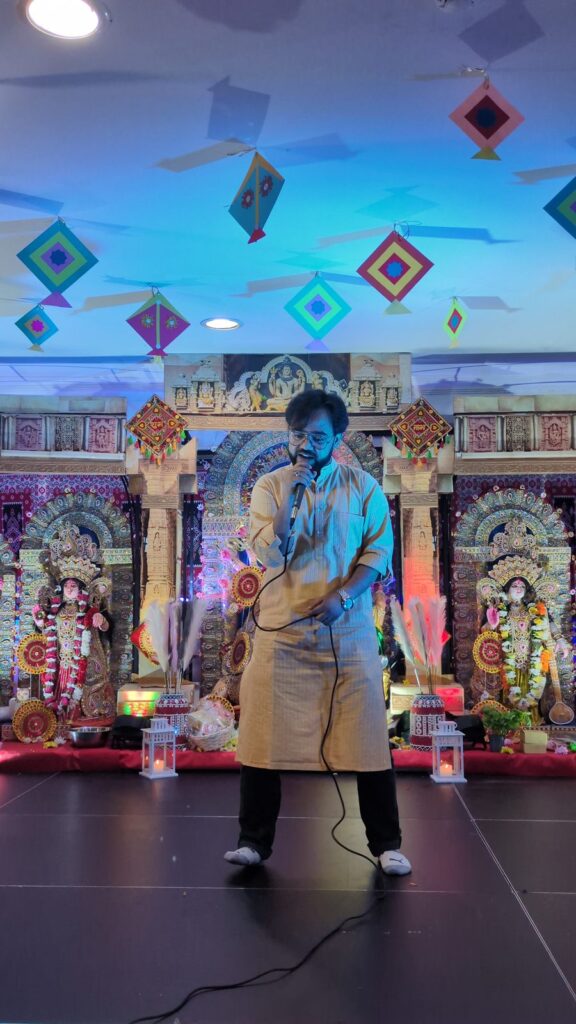 Durga Puja 2025 — 28 September