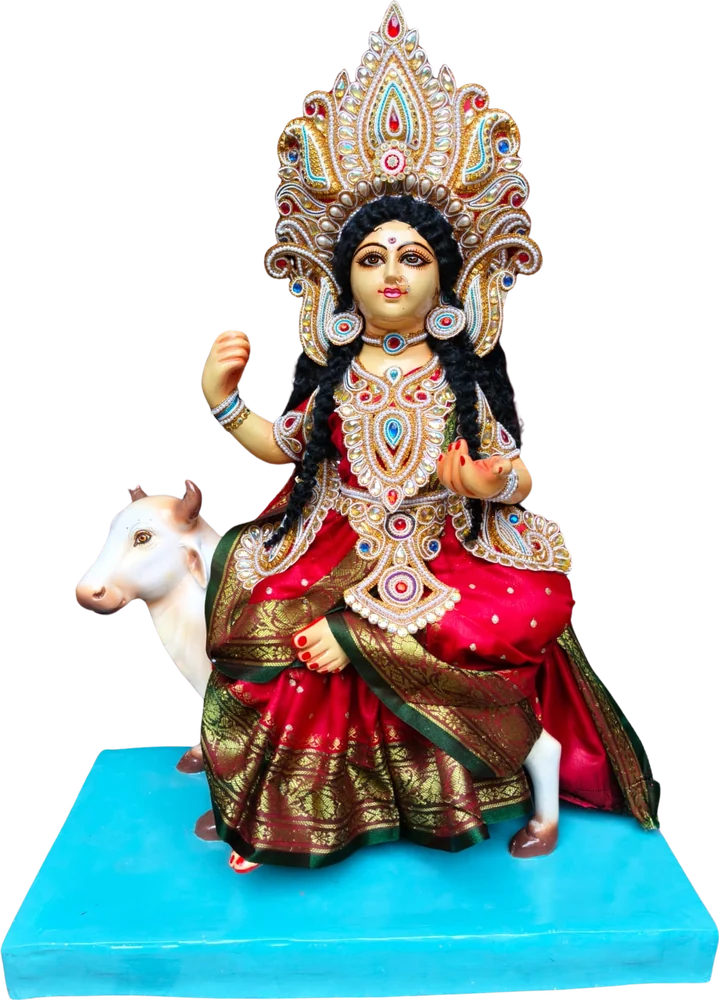 Kalaratri