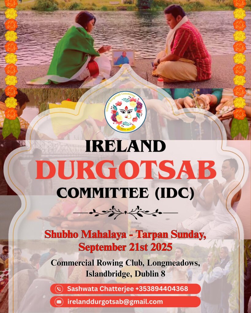 Mahalaya Tarpan — Sunday 21 September 2025