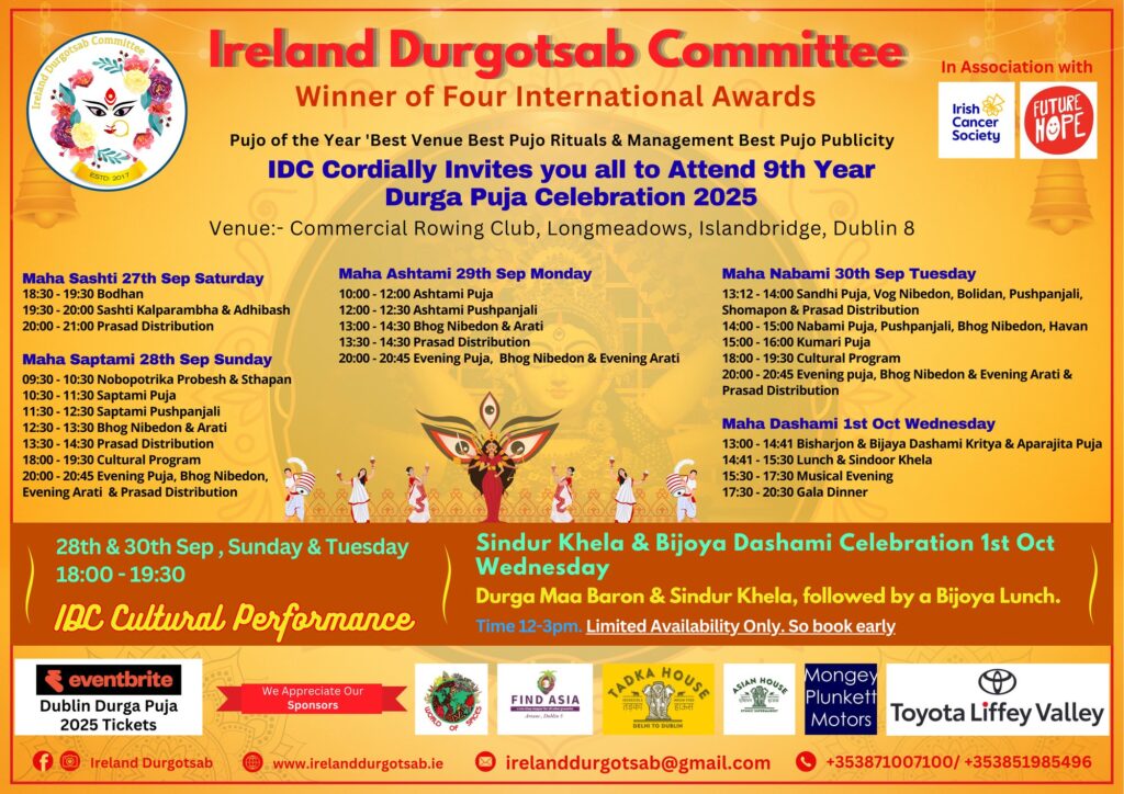 Durga Puja 2025 Programme — 27 September to 1 October