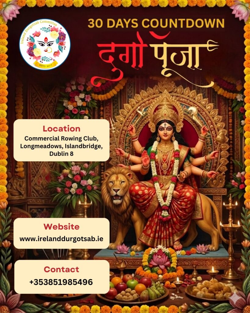 30 Days to Durga Puja 2026