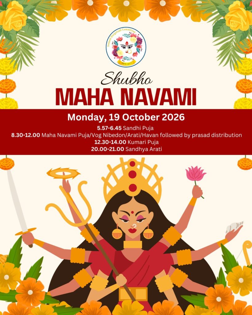 Maha Navami — Monday 19 October 2026
